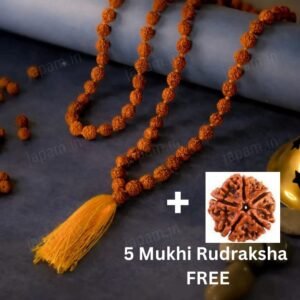 108 rudraksha mala – original best quality sacred bead of divine energy